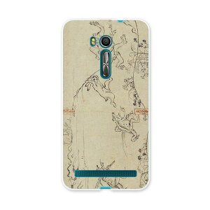 ZenFone Go ZB551KL ASUS zb551kl simfree SIM�t���[ �X�}�z �J�o�[ �X�}�z�P�[�X �X�}�z�J�o�[ PC �n�[�h�P�[�X �a���@�a���@���� 011485