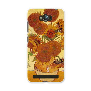 ZenFone Max ZC550KL Asus simfree SIMt[ zc550kl X}z Jo[ X}zP[X X}zJo[ PC n[hP[X Ђ܂@G@CXg N[ ʐ^Ei 003247