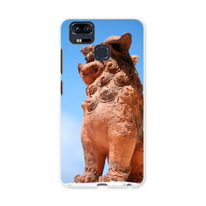 ZE553KL ZenFone Zoom S ze553kl simfree SIMt[ Jo[ X}zP[X X}zJo[ PC n[hP[X V[T[@@ʐ^ ʐ^Ei 004542