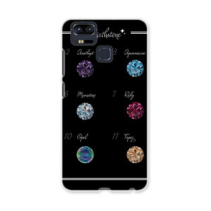 ZE553KL ZenFone Zoom S ze553kl simfree SIM�t���[ �J�o�[ �X�}�z�P�[�X �X�}�z�J�o�[ PC �n�[�h�P�[�X �_�C���@��΁@�J���t���@���@�u���b�N �N�[�� 008281