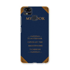 ZE553KL ZenFone Zoom S ze553kl simfree SIM�t���[ �J�o�[ �X�}�z�P�[�X �X�}�z�J�o�[ PC �n�[�h�P�[�X �{�@�p��@�l�C�r�[ 011336