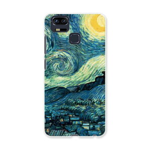 ZE553KL ZenFone Zoom S ze553kl simfree SIMフリー カバー スマホケース スマホカバー PC ハードケース イラスト 風景 絵画 011456