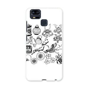ZE553KL ZenFone Zoom S ze553kl simfree SIMt[ X}z Jo[ P[X X}zP[X X}zJo[ PC n[hP[X 015301 {@a@菑@G@@@