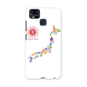 ZE553KL ZenFone Zoom S ze553kl simfree SIM�t���[ �X�}�z �J�o�[ �P�[�X �X�}�z�P�[�X �X�}�z�J�o�[ PC �n�[�h�P�[�X 015427 ���{�n�}�@���{��@�ā@�G��