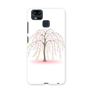 ZE553KL ZenFone Zoom S ze553kl simfree SIM�t���[ �X�}�z �J�o�[ �P�[�X �X�}�z�P�[�X �X�}�z�J�o�[ PC �n�[�h�P�[�X 015649 �~�@�ԁ@�A��