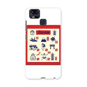 ZE553KL ZenFone Zoom S ze553kl simfree SIM�t���[ �X�}�z �J�o�[ �P�[�X �X�}�z�P�[�X �X�}�z�J�o�[ PC �n�[�h�P�[�X 015989 JAPAN�@���{�@���F