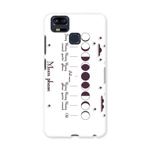 ZE553KL ZenFone Zoom S ze553kl simfree SIM�t���[ �X�}�z �J�o�[ �P�[�X �X�}�z�P�[�X �X�}�z�J�o�[ PC �n�[�h�P�[�X 016025 ���̖��������@�F���@��