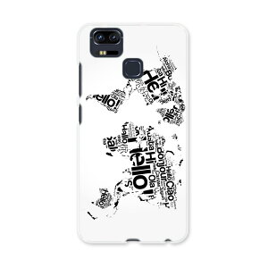 ZE553KL ZenFone Zoom S ze553kl simfree SIM�t���[ �X�}�z �J�o�[ �P�[�X �X�}�z�P�[�X �X�}�z�J�o�[ PC �n�[�h�P�[�X 016157 �n�}�@���E�n�}�@�O��
