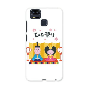 ZE553KL ZenFone Zoom S ze553kl simfree SIM�t���[ �X�}�z �J�o�[ �P�[�X �X�}�z�P�[�X �X�}�z�J�o�[ PC �n�[�h�P�[�X 016484 �ЂȍՂ�@�~�̉ԁ@�l�`