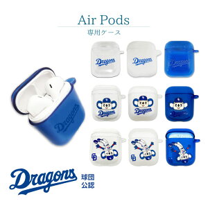hSY AirpodsP[X F CZX 싅 Z[O  hSY hA hSYObY GA|bY P[X pP[X Airpodsp TPU \tgP[X NA }bg air pods GA