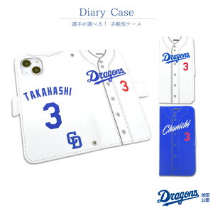 hSY X}zP[X 蒠^ F CZX hSY 싅 Z[O jtH[ wԍ iPhone 13 12 Pro mini Promax 11 Pro ProMax XS X XR XsMax SE2 8 7 plus XCh 蒠^P[X J[h[