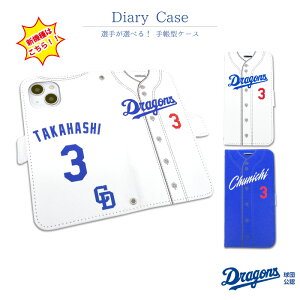 hSY X}zP[X 蒠^ F CZX hSY 싅 Z[O jtH[ wԍ iPhone16 15 14 plus Pro ProMax 蒠^P[X J[h[ |Pbg ֗ ACtH X}z g