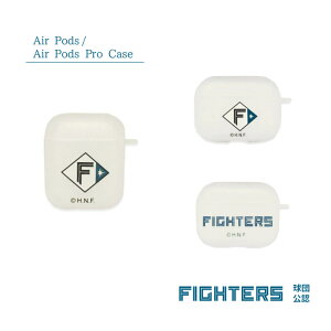 北海道日本ハムファイターズ Air Pods Air Pods Pro ケース 公認 ライセンス 野球 パリーグ 日ハム ファイターズ エアポッズ エアポッズプロ カバー シリコン TPU エアポッズケース エアポッズプロ