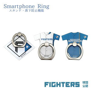 kC{nt@C^[Y X}[gtHO X}zO F CZX 싅 p[O n t@C^[Y ^ z_[O oJ[O iPhoneO X^h@\ 