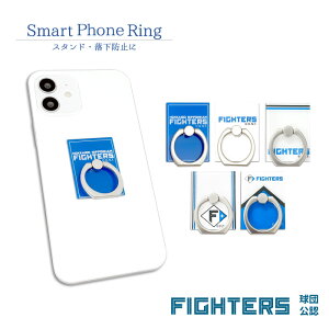 kC{nt@C^[Y X}[gtHO X}zO F CZX 싅 p[O n t@C^[Y ^ z_[O oJ[O iPhoneO X^h@\ 