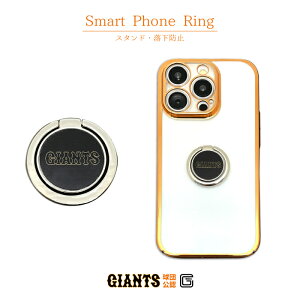 ǔWCAc X}zO l WCAc ObY F CZX Z[O 싅 X}z ^ iphoneO oJ[O O z_[O Oz_[ X^h@\ 