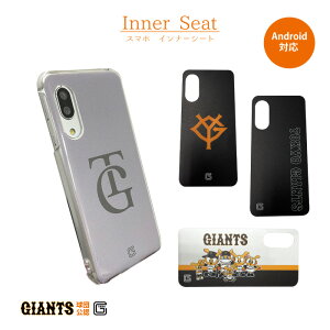 ǔWCAc J[hP[X F CZX l WCAc Z[O 싅 ObY X}z Wrbg }[N S AN X}[gtH X}zP[X ͂  t ȒP