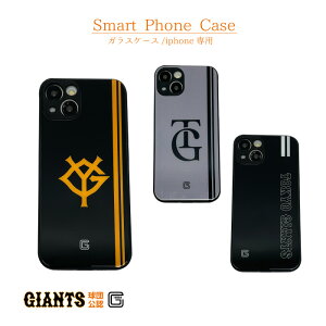 �ǔ��W���C�A���c �X�}�z�P�[�X ���F ���C�Z���X ���l �W���C�A���c �싅 �Z���[�O iPhone Air 17 16 15 14 13 12 8 7 SE2 SE3 �P�[�X �J�o�[ �X�}�z�J�o�[ �K���X �ЖʃP�[�X �g�уP�[�X ���S YG �W���r