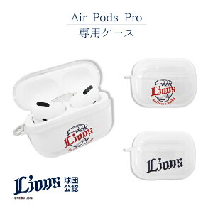 ʐCIY Airpods ProP[X F CZX 싅 Z[O  CZX  CIY GA|bYv P[X pP[X AirpodsProp TPU \tgP[X NA }bg GA|