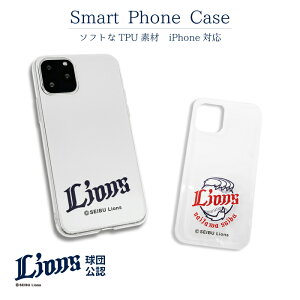 ʐCIY X}zP[X Ж F CZX  CIY 싅 p[O iPhone 13 12 11 Pro mini Promax XS X XR XsMax SE2 8 Plus TPU \tgP[X NAP[X ybg}[N S WF