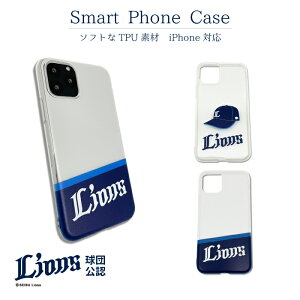 ʐCIY X}zP[X Ж F CZX  CIY 싅 p[O iPhone 13 12 11 Pro mini Promax XS X XR XsMax SE2 8 8Plus TPU \tgP[X NAP[X Lbv Xq S WF