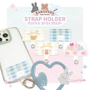 Xgbvz_[   ˂ MK`FbN X}z z_[ V[g P Pi ͂  ȒP  pXeJ[  Aj} 킢  X}[gtH X}z