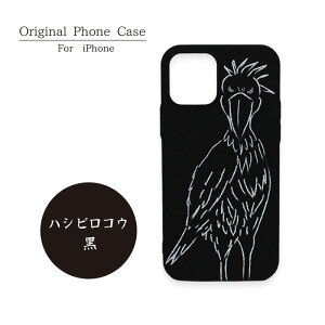 X}zP[X Ж nVrRE CXg iPhone Air 17 16 15 Pro 14 Plus Pro ProMax 13 12 Pro mini Promax 11 X SE2 PC n[hP[X  ubN  o[h 傫  Aj} mg[ wʃP[X Ж