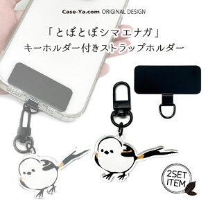 Xgbvz_[ L[z[_[t V}GiK X}z ͂  ȒP t X}[gtH g    o[h ̗d ƂڂƂ 킢 CXg XeX z