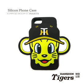 楽天市場 トラッキー スマホケースの通販