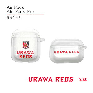 YabY Airpods ProP[X AirpodsP[X CzP[X Jo[ F bY Ya CZX ObY J[O TbJ[ Gu S TPU \tgP[X NAP[X  y CzJ