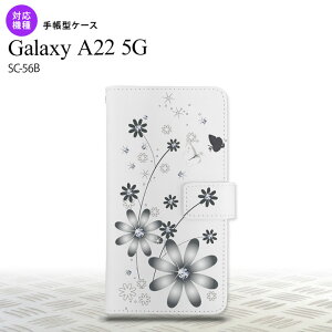 SC-56B Galaxy A22 �蒠�^�X�}�z�P�[�X �J�o�[ �ԕ� �K�[�x�� ���� �O���[ nk-004s-a22-dr071