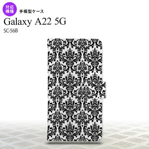 SC-56B Galaxy A22 蒠^X}zP[X Jo[ _}XN NA  nk-004s-a22-dr1026