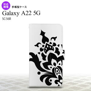 SC-56B Galaxy A22 蒠^X}zP[X Jo[ _}XN  nk-004s-a22-dr1029