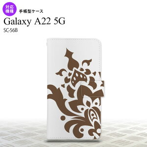 SC-56B Galaxy A22 蒠^X}zP[X Jo[ _}XN  nk-004s-a22-dr1031