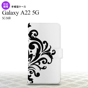 SC-56B Galaxy A22 蒠^X}zP[X Jo[ _}XN  nk-004s-a22-dr1034