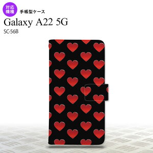 SC-56B Galaxy A22 �蒠�^�X�}�z�P�[�X �J�o�[ �n�[�g �� �� nk-004s-a22-dr117