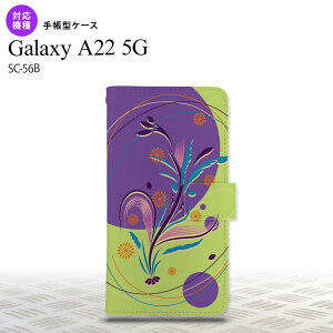 SC-56B Galaxy A22 �蒠�^�X�}�z�P�[�X �J�o�[ �a�� �� �� nk-004s-a22-dr1229
