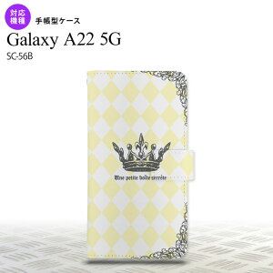 SC-56B Galaxy A22 �蒠�^�X�}�z�P�[�X �J�o�[ ���� �� nk-004s-a22-dr1454