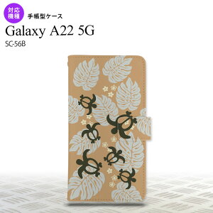 SC-56B Galaxy A22 �蒠�^�X�}�z�P�[�X �J�o�[ �z�k �� �I�����W nk-004s-a22-dr1465