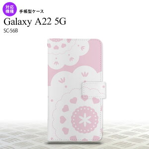 SC-56B Galaxy A22 �蒠�^�X�}�z�P�[�X �J�o�[ ���[�X �N���A �s���N nk-004s-a22-dr1484
