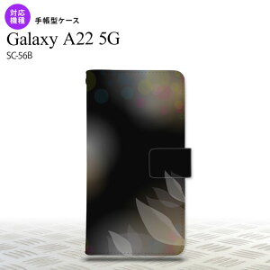 SC-56B Galaxy A22 �蒠�^�X�}�z�P�[�X �J�o�[ �ڂ��� �ԕ� �� nk-004s-a22-dr1595