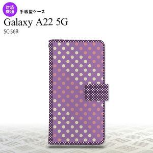 SC-56B Galaxy A22 �蒠�^�X�}�z�P�[�X �J�o�[ �h�b�g ���� �� �s���N nk-004s-a22-dr1652