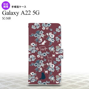 SC-56B Galaxy A22 �蒠�^�X�}�z�P�[�X �J�o�[ �L �� �� nk-004s-a22-dr1722