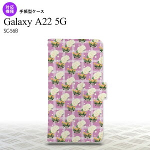 SC-56B Galaxy A22 �蒠�^�X�}�z�P�[�X �J�o�[ �ԕ� �o�� �`�F�b�N �s���N nk-004s-a22-dr255