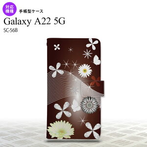 SC-56B Galaxy A22 �蒠�^�X�}�z�P�[�X �J�o�[ �ԕ� �~�b�N�X �� nk-004s-a22-dr276