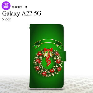SC-56B Galaxy A22 �蒠�^�X�}�z�P�[�X �J�o�[ ���[�X �� nk-004s-a22-dr643