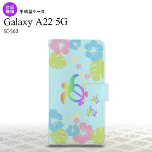 SC-56B Galaxy A22 �蒠�^�X�}�z�P�[�X �J�o�[ �z�k �n�C�r�X�J�X ���F nk-004s-a22-dr684