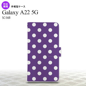 SC-56B Galaxy A22 �蒠�^�X�}�z�P�[�X �J�o�[ �h�b�g ���� �� nk-004s-a22-dr834