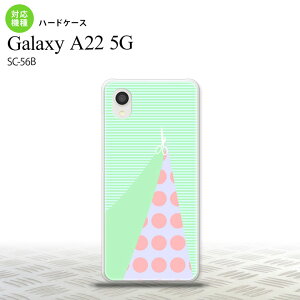 SC-56B Galaxy A22 X}zP[X n[hP[X ͂ O[ Y fB[X nk-a22-1342