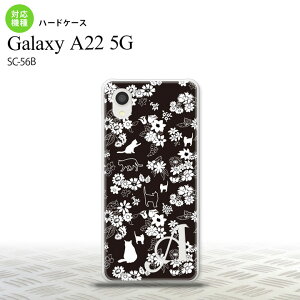 SC-56B Galaxy A22 X}zP[X n[hP[X L   +At@xbg Y fB[X nk-a22-1725i
